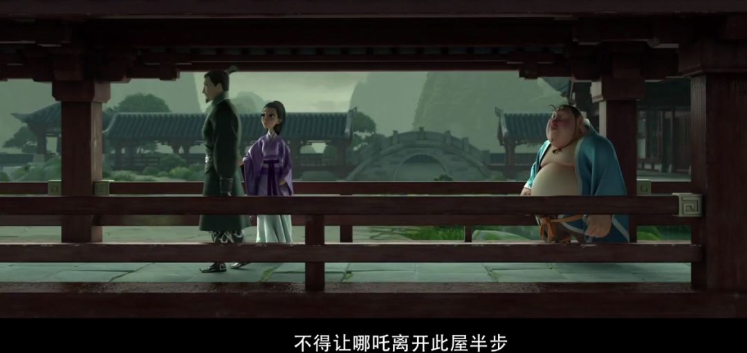 魔童哪吒 | 看的是電影，想的是人生