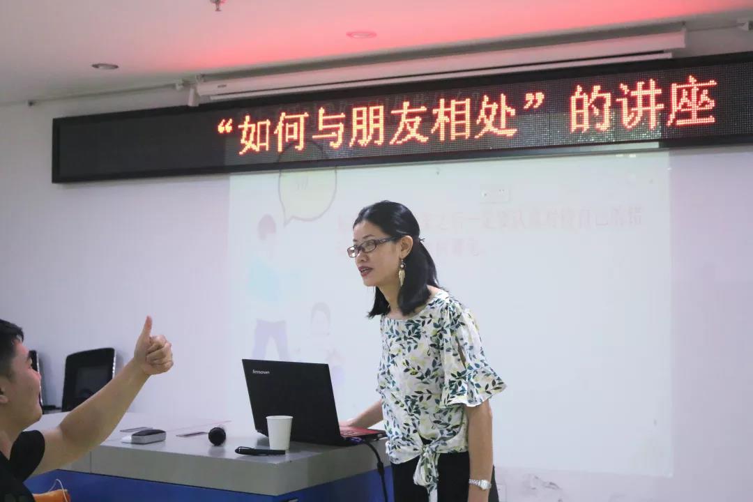 沒有人是一座孤島：面對矛盾，走向和諧關(guān)系