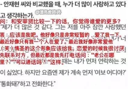 能不能答應(yīng)追了我很久的男孩