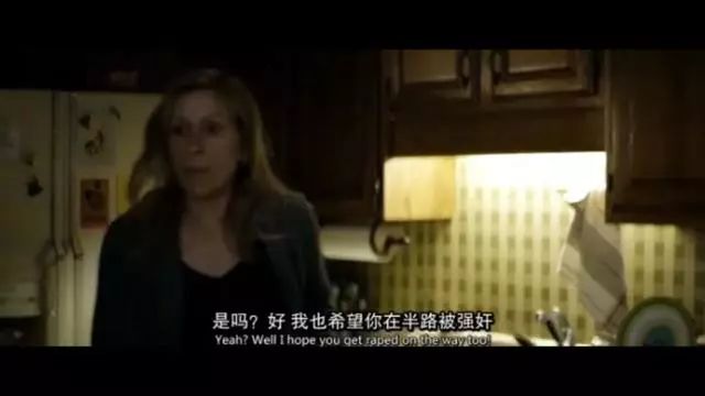 別讓壞情緒，毀了你的家