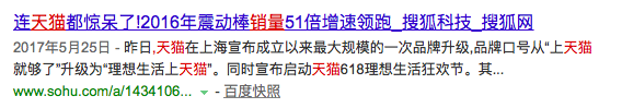 中國(guó)女人都?jí)阂殖墒裁礃恿耍?></div>
					<div   id=