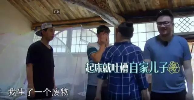 別讓壞情緒，毀了你的家