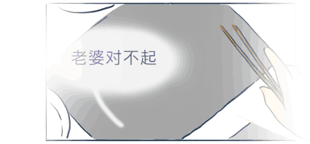 吵架后的態(tài)度，最能看出真心