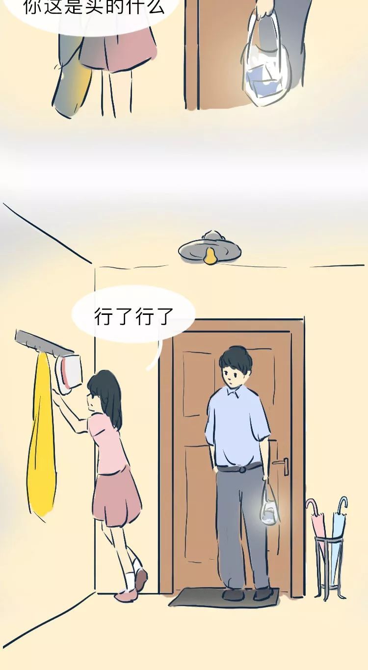 吵架后的態(tài)度，最能看出真心