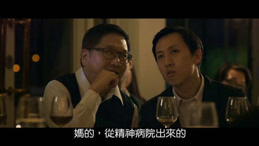 我們并非妖魔、從電影《一念無明》談躁郁癥