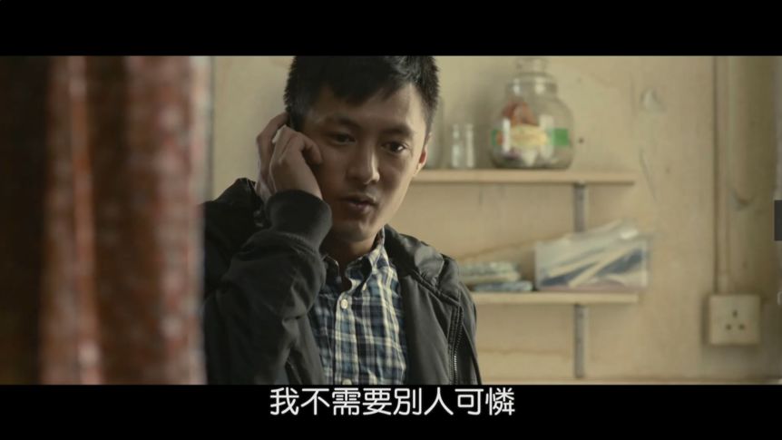 我們并非妖魔、從電影《一念無明》談躁郁癥