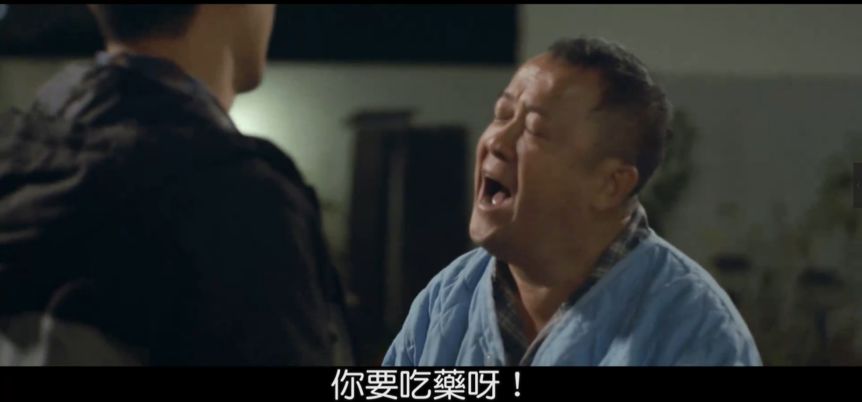 我們并非妖魔、從電影《一念無明》談躁郁癥