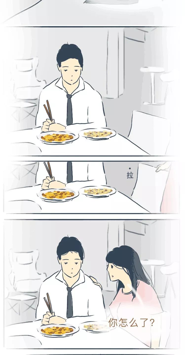 吵架后的態(tài)度，最能看出真心