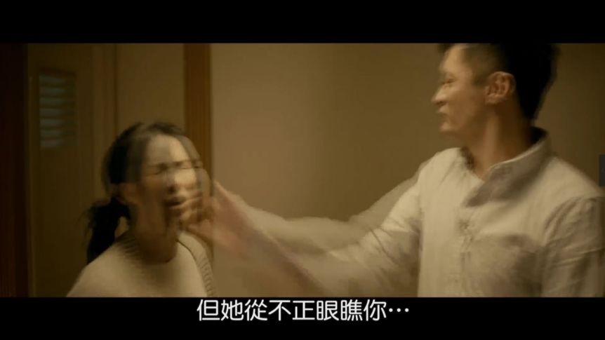 我們并非妖魔、從電影《一念無明》談躁郁癥