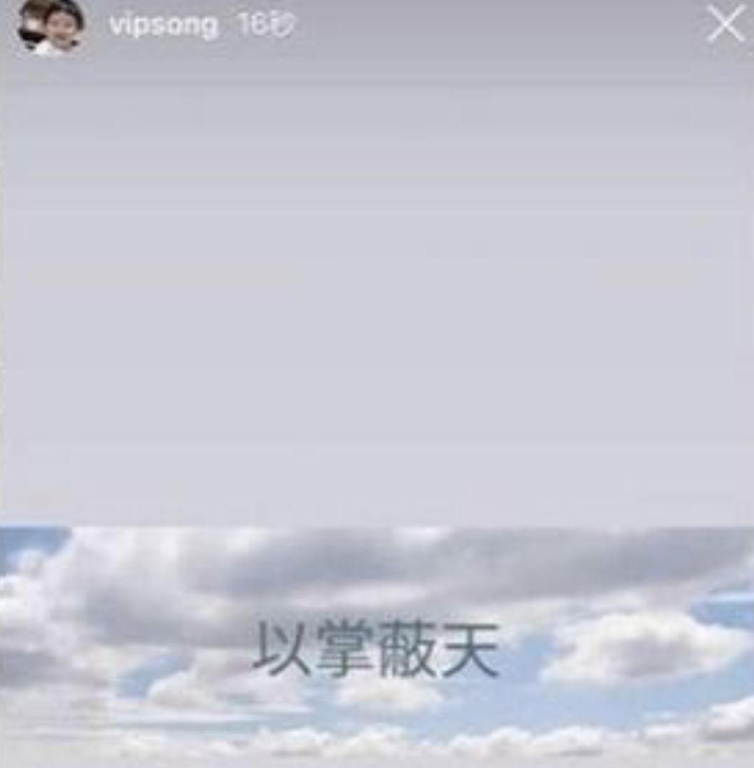 離婚后她像換了個(gè)人,出軌or騙婚,她只字不提