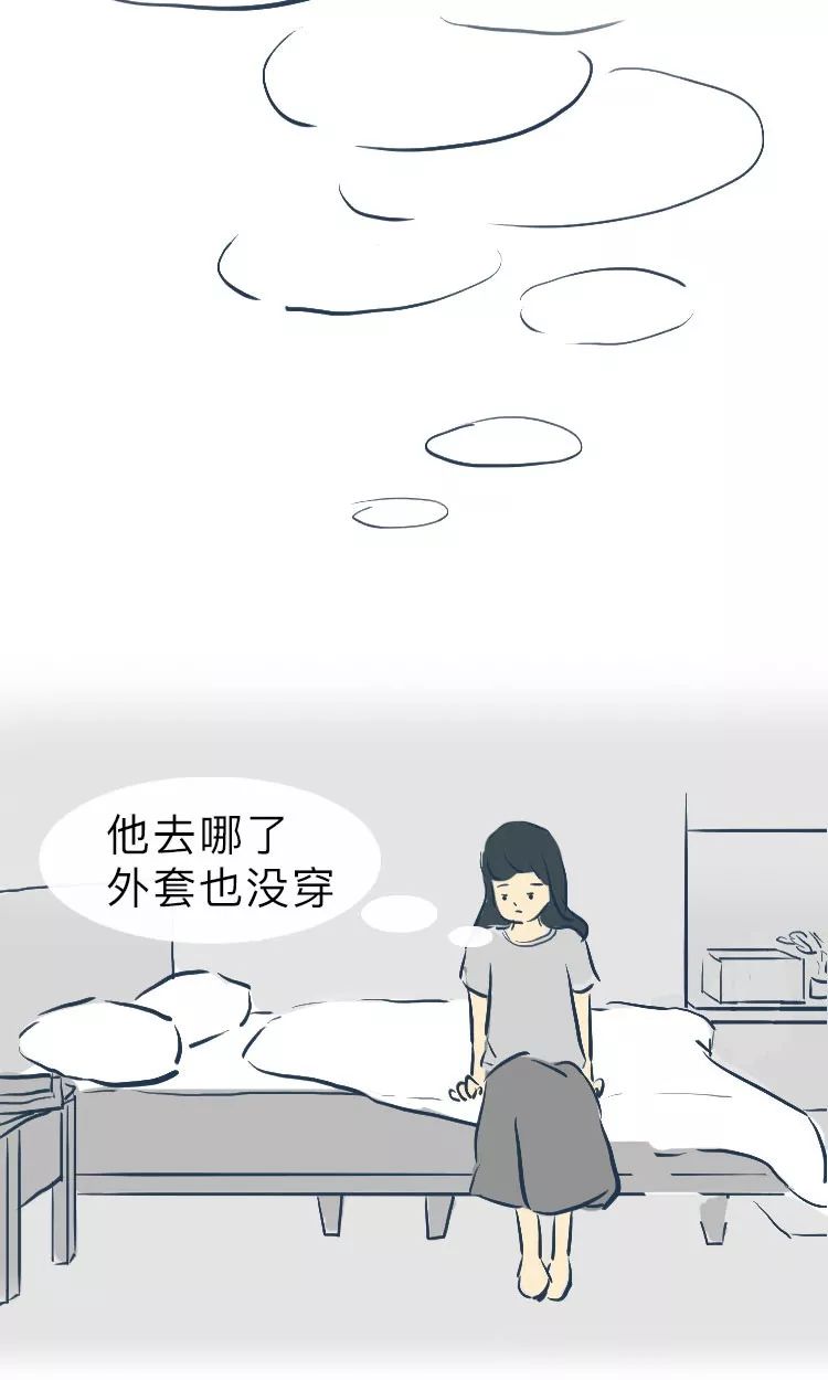 吵架后的態(tài)度，最能看出真心