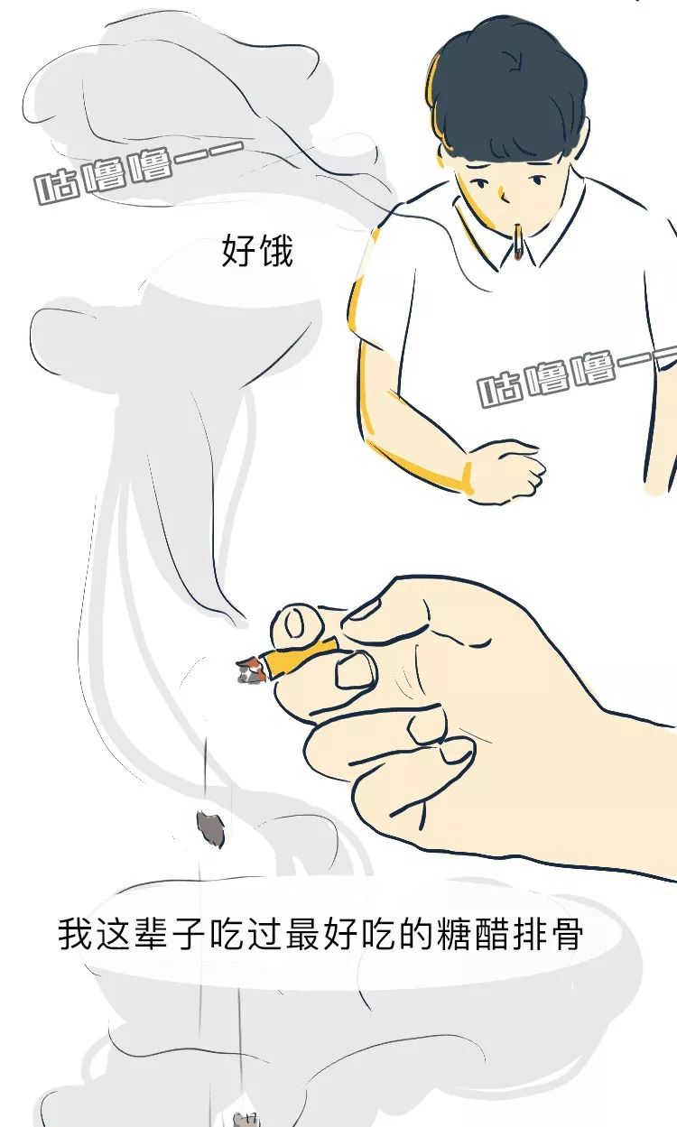 吵架后的態(tài)度，最能看出真心