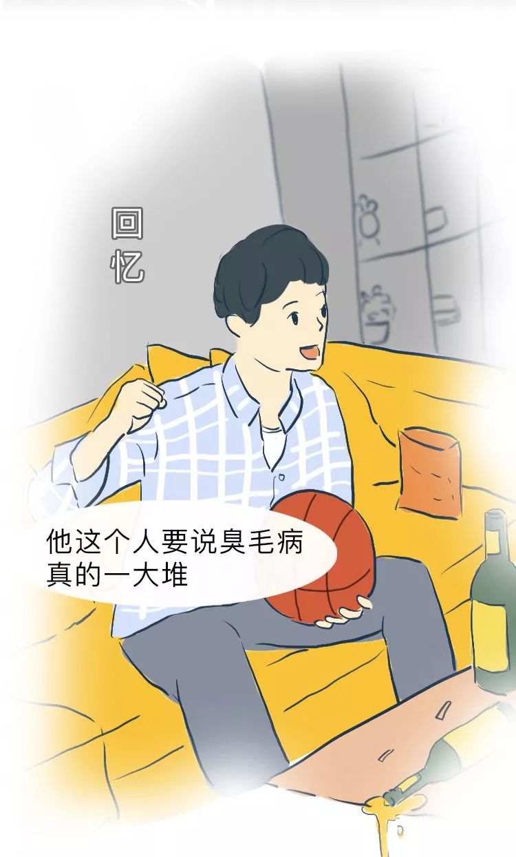 吵架后的態(tài)度，最能看出真心