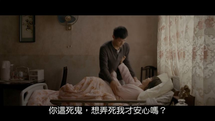 我們并非妖魔、從電影《一念無明》談躁郁癥