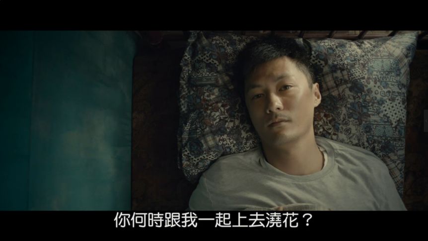 我們并非妖魔、從電影《一念無明》談躁郁癥