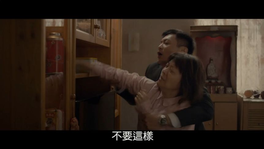 我們并非妖魔、從電影《一念無明》談躁郁癥