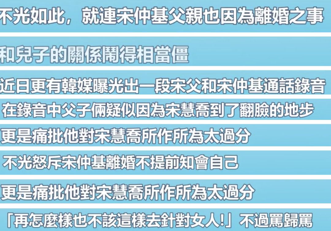 離婚后她像換了個(gè)人,出軌or騙婚,她只字不提