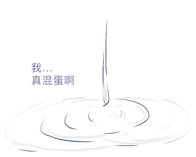 吵架后的態(tài)度，最能看出真心