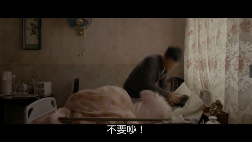 我們并非妖魔、從電影《一念無明》談躁郁癥