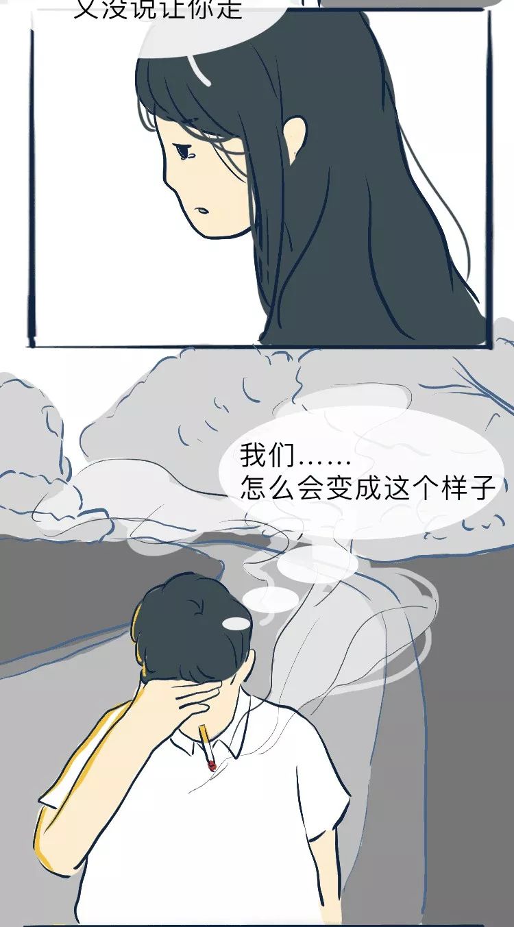 吵架后的態(tài)度，最能看出真心