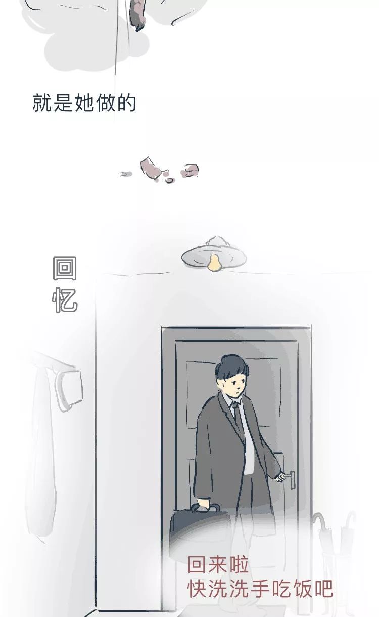 吵架后的態(tài)度，最能看出真心