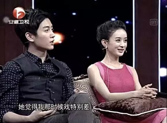 趙麗穎急切復(fù)出，她到底在“害怕”什么？