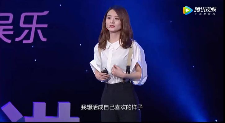 趙麗穎急切復(fù)出，她到底在“害怕”什么？