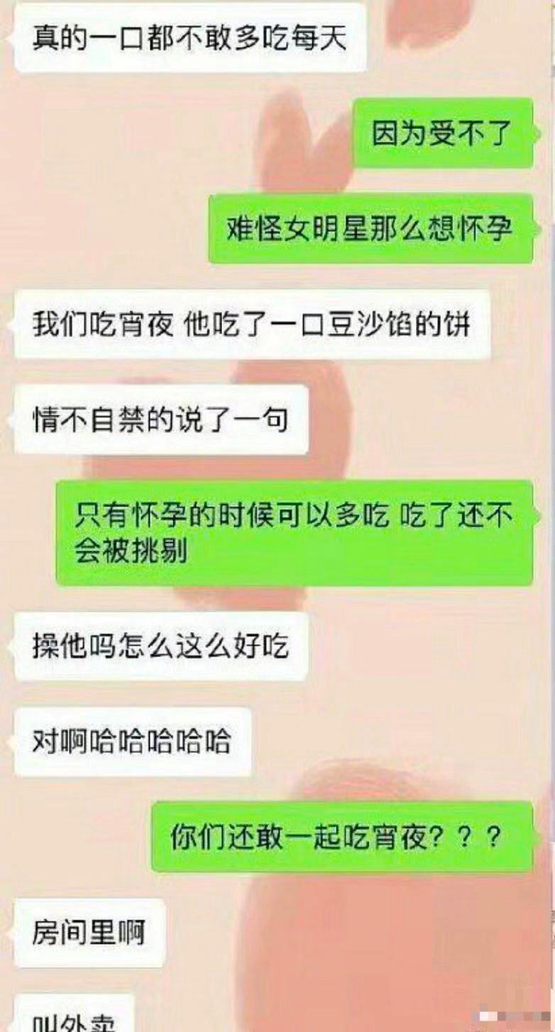 趙麗穎急切復(fù)出，她到底在“害怕”什么？