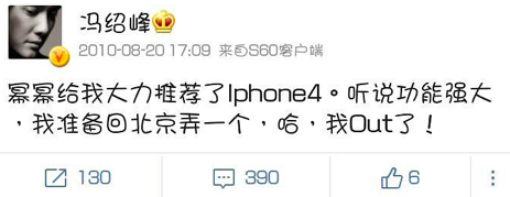 趙麗穎急切復(fù)出，她到底在“害怕”什么？