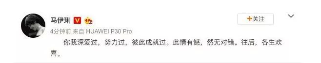 結(jié)婚31年老公多次出軌，選擇原諒的妻子后來怎么樣了？