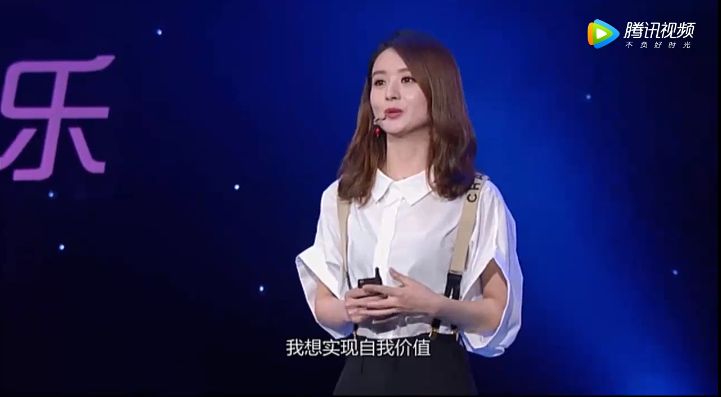 趙麗穎急切復(fù)出，她到底在“害怕”什么？