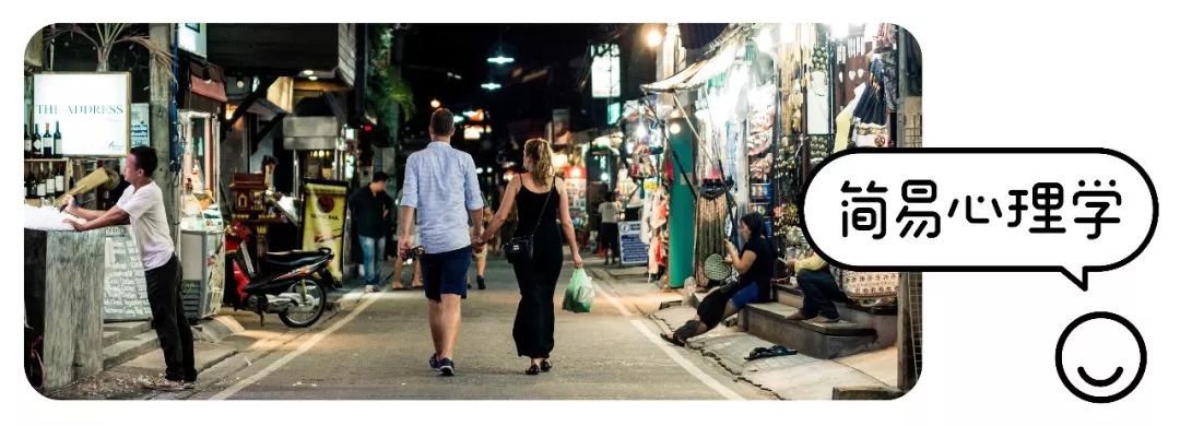 婚姻走下坡路的4種跡象