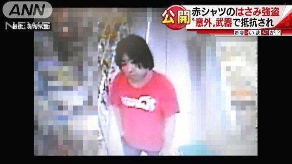 震驚日本的縱火案：一個(gè)人生失意者，如何變成了惡魔？