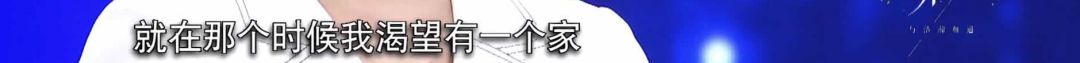 黃毅清吸毒被捕：黃奕，你為何會遇見這樣的渣男？