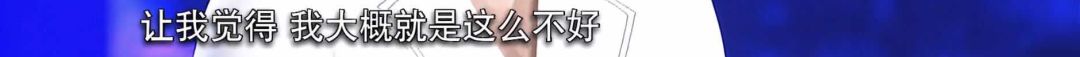 黃毅清吸毒被捕：黃奕，你為何會遇見這樣的渣男？