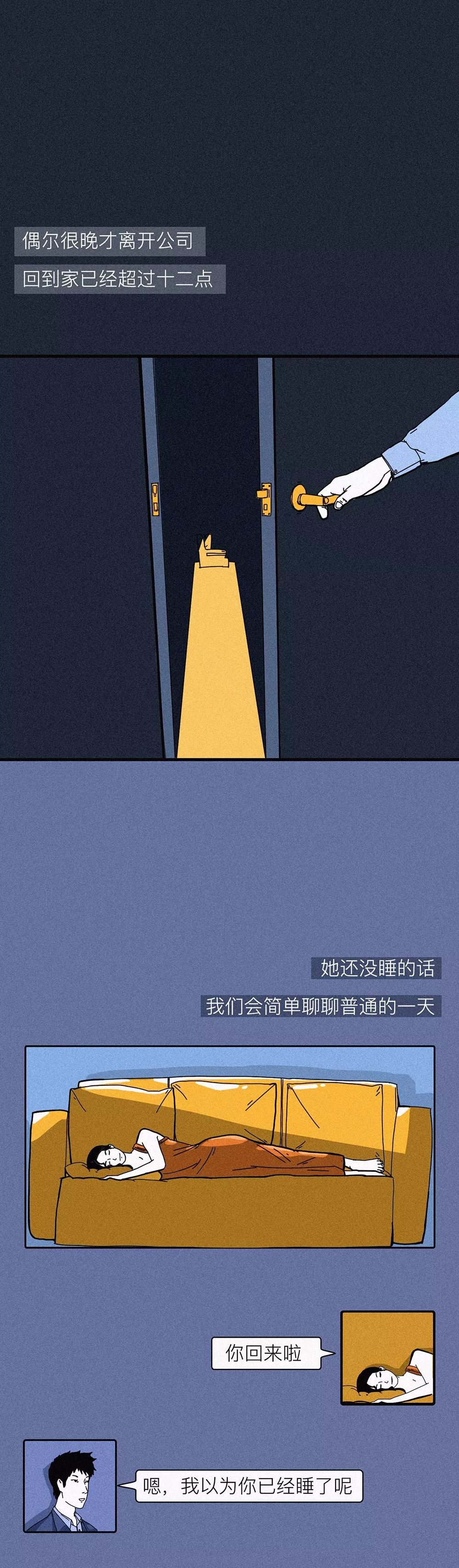 如何培養(yǎng)一個會聊天的男朋友？