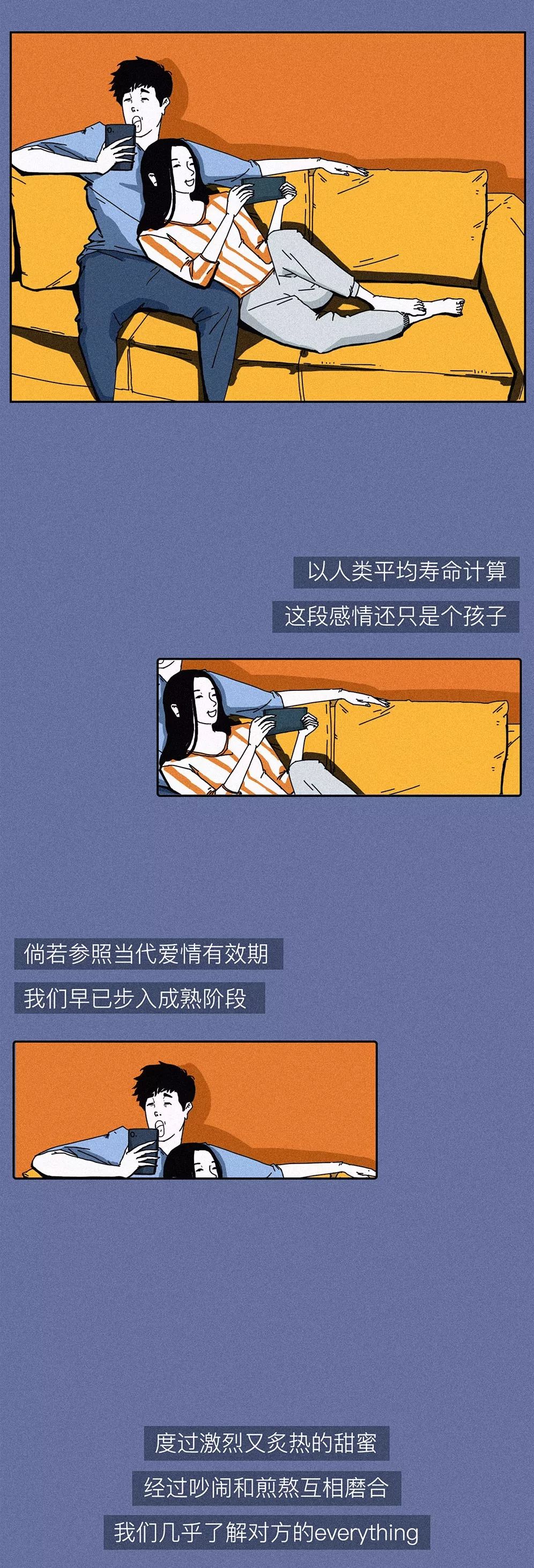 如何培養(yǎng)一個會聊天的男朋友？
