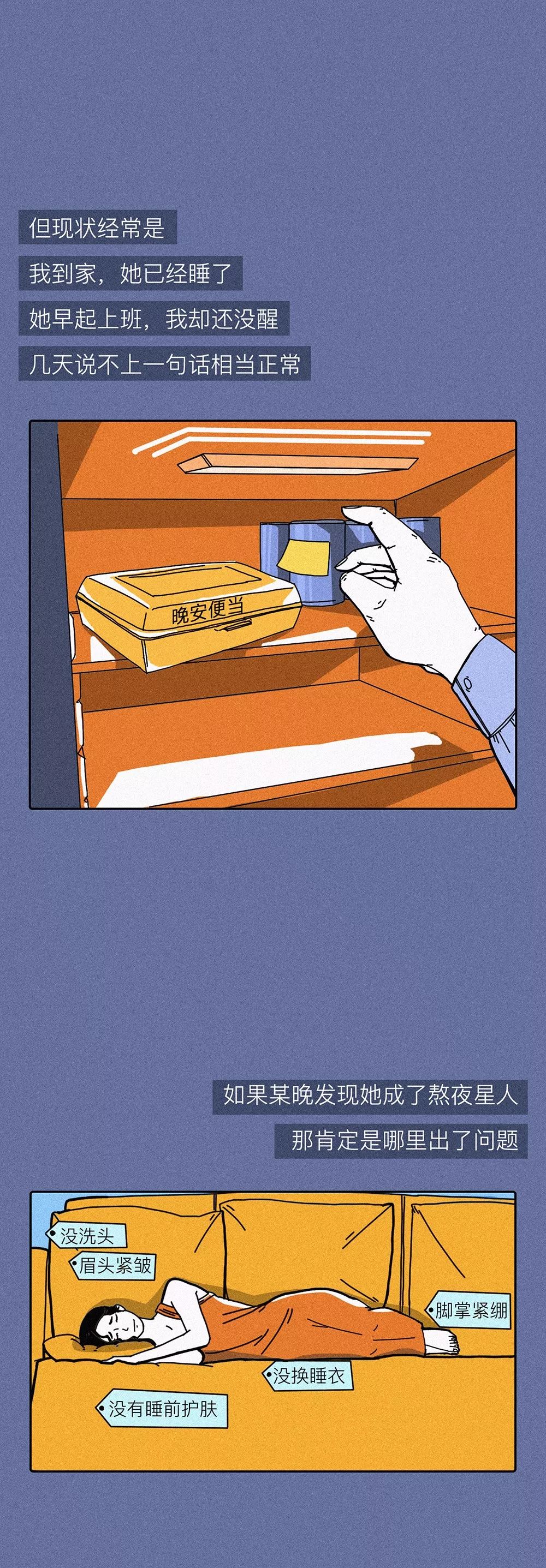 如何培養(yǎng)一個會聊天的男朋友？