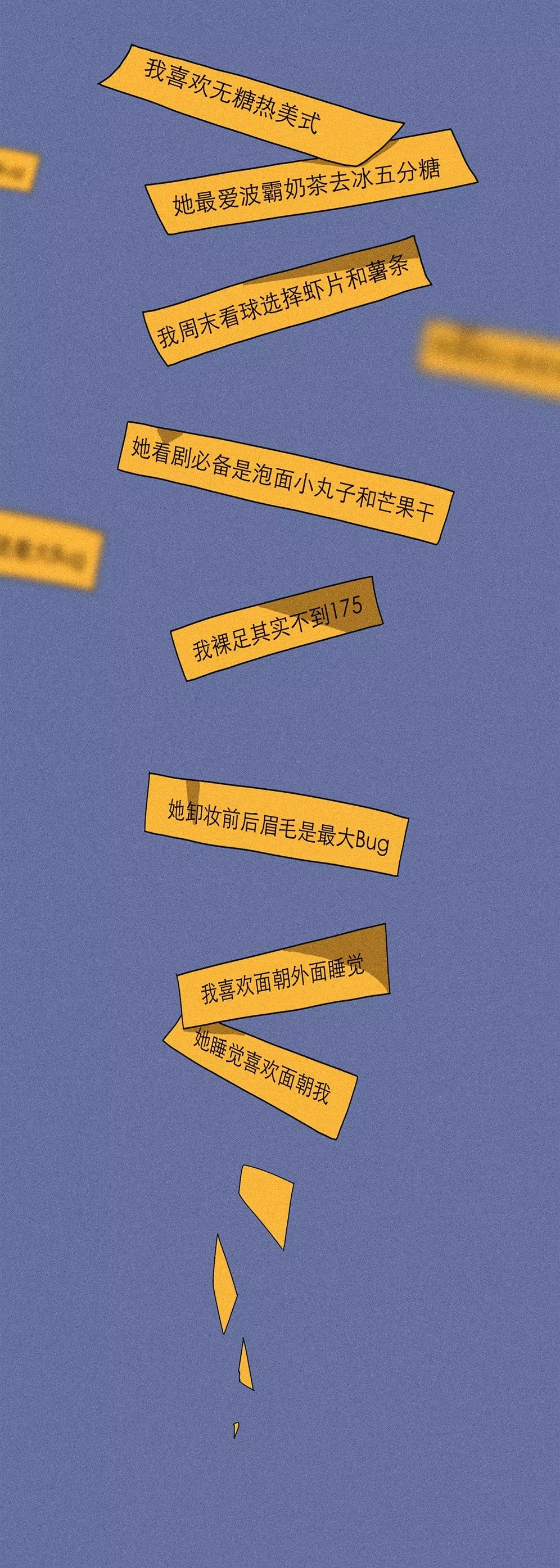 如何培養(yǎng)一個會聊天的男朋友？