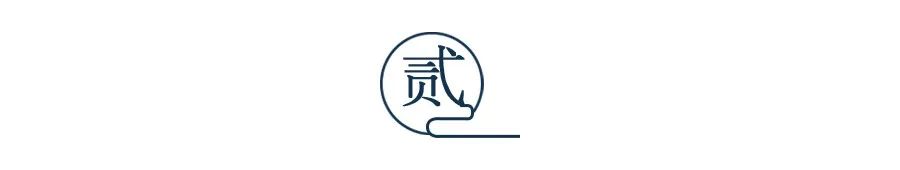 一個(gè)人最高的涵養(yǎng)，叫不爭(zhēng)不吵不炫耀