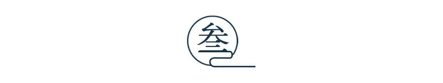 一個(gè)人最高的涵養(yǎng)，叫不爭(zhēng)不吵不炫耀