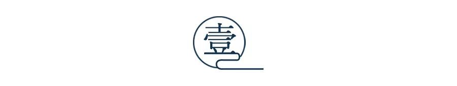 躲開咬人狗，遠(yuǎn)離垃圾人！