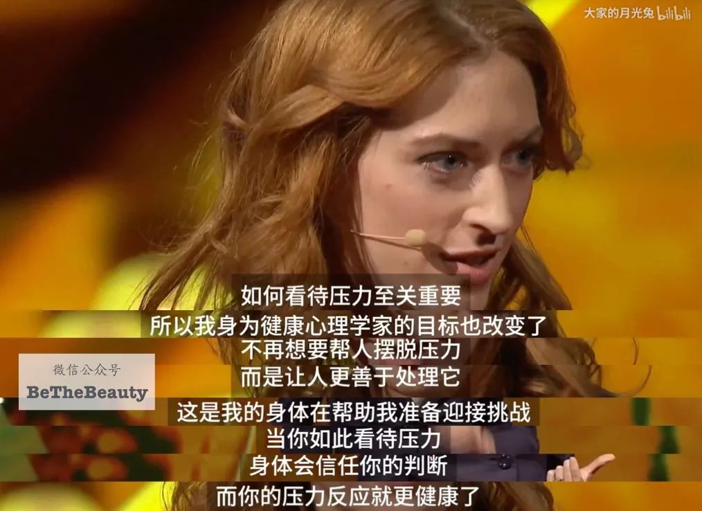 全民過勞丑時代，又懶又喪的人要如何逆襲？