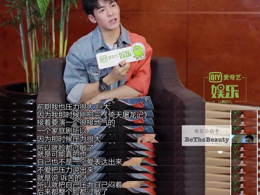 全民過勞丑時代，又懶又喪的人要如何逆襲？