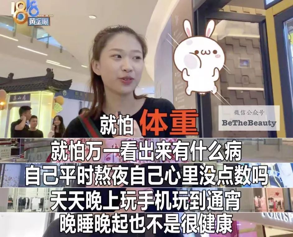 全民過勞丑時代，又懶又喪的人要如何逆襲？