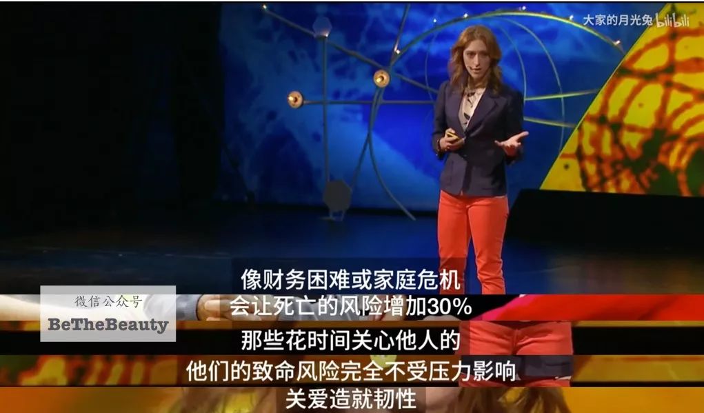 全民過勞丑時代，又懶又喪的人要如何逆襲？