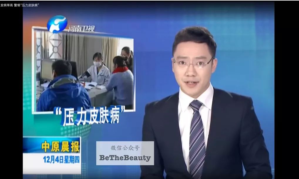 全民過勞丑時代，又懶又喪的人要如何逆襲？