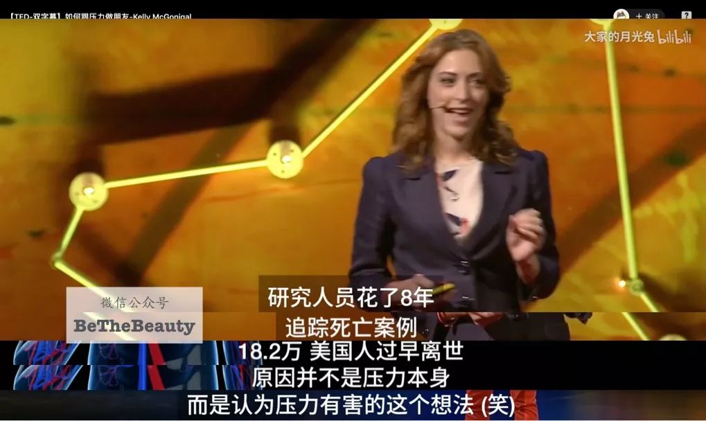 全民過勞丑時代，又懶又喪的人要如何逆襲？