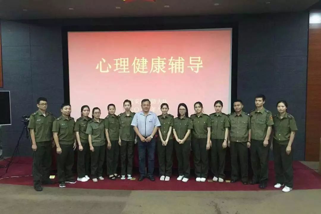 壓力管理丨減輕壓力小妙招