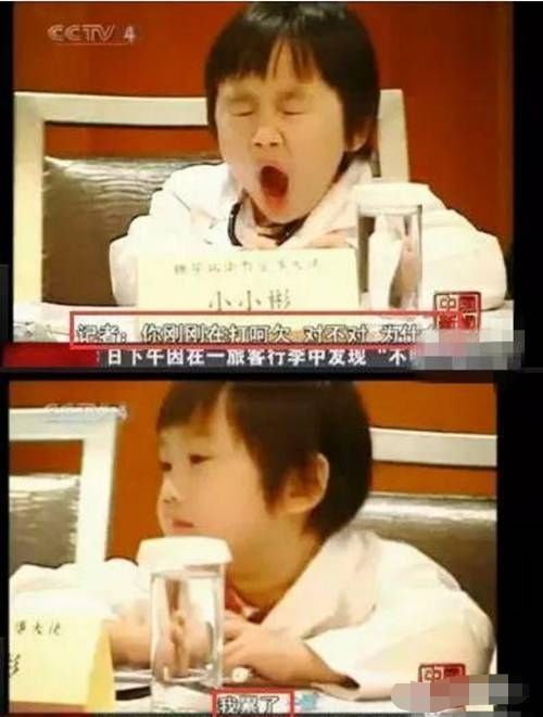 2歲出道，替父還800萬(wàn)房貸：被父親寄生13年后，他還好嗎？